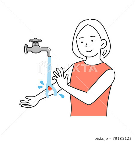 虫さされ 腫れ 冷やす 女性のイラスト素材