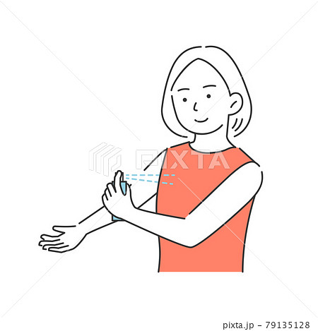 虫除けスプレー　対策　女性 79135128