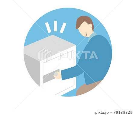 サイバー攻撃・詐欺のイラスト 79138329