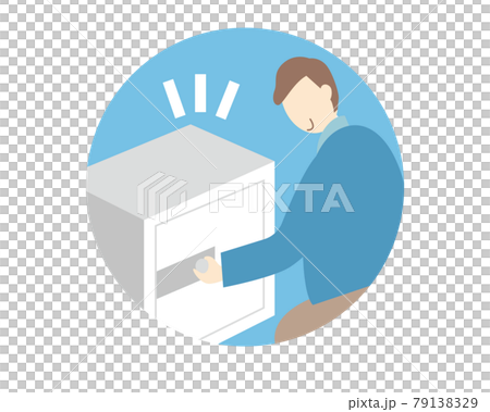 サイバー攻撃・詐欺のイラスト 79138329