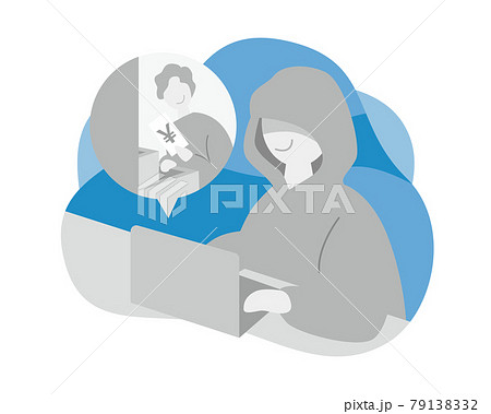 サイバー攻撃・詐欺のイラスト 79138332