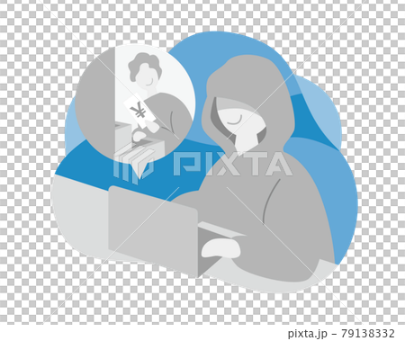 サイバー攻撃・詐欺のイラスト 79138332