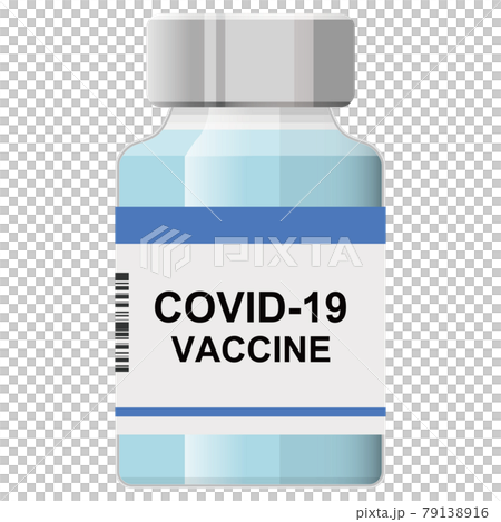 vaccine 79138916