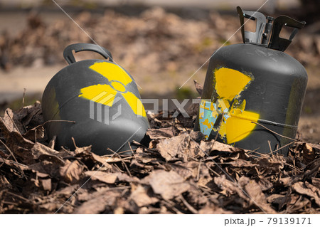 Radioactive waste thrown out as garbage Radioactive waste thrown out as garbage 79139171