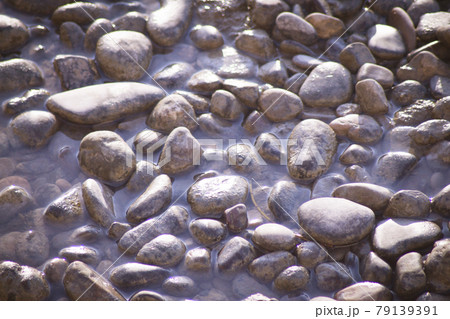 Set of natural stones on the bank of a river Set of natural stones on the bank of a river 79139391