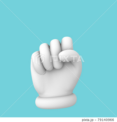 ハンドサイン グー 3dイラストのイラスト素材