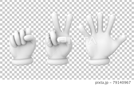 じゃんけん　ハンドサイン  3Dイラスト 79140967
