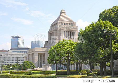 国会議事堂 国会議事堂 79142800