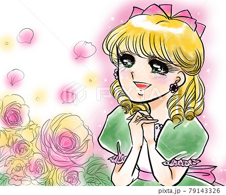 70年代少女漫画金髪縦ロールかわいいドレスを着たお嬢様うっとりときめく 79143326