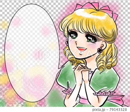 70's Shojo Manga Blonde Vertical Roll A young lady in a cute dress flutters enchantedly 79143328