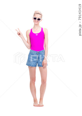 Stylish Young Woman Portrait Stylish Young Woman Portrait 79143419