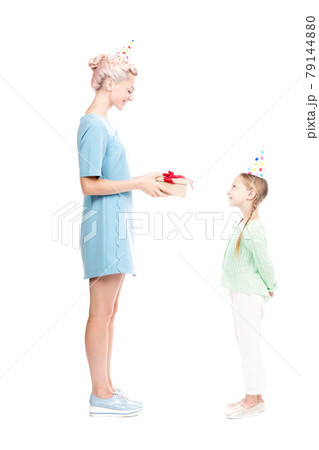 Gift For Loving Mother 79144880