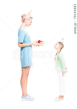 Gift For Loving Mother 79144881