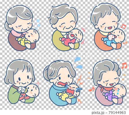 赤ちゃんを抱いているおばあちゃんのイラストセット（フルカラー） 79144963