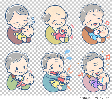 Illustration set of grandpa holding a baby (full color) Illustration set of grandpa holding a baby (full color) 79147056