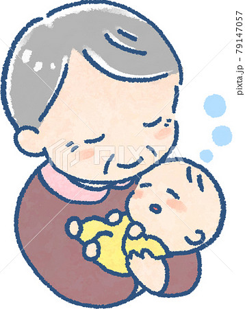 すやすやと眠る赤ちゃんを抱くおじいちゃんのイラスト(フルカラー) すやすやと眠る赤ちゃんを抱くおじいちゃんのイラスト(フルカラー) 79147057