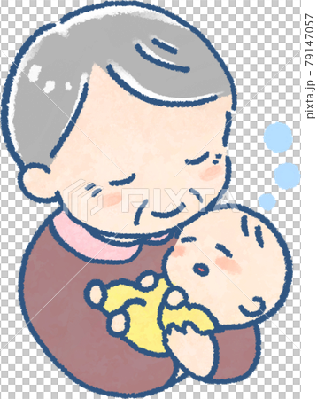 すやすやと眠る赤ちゃんを抱くおじいちゃんのイラスト(フルカラー) すやすやと眠る赤ちゃんを抱くおじいちゃんのイラスト(フルカラー) 79147057