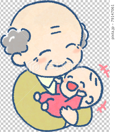 Illustration of a grandpa holding a baby laughing happily (full color) 79147061