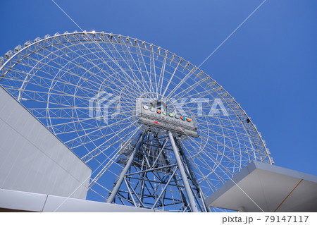 OSAKA WHEEL オオサカホイール(観覧車)2 OSAKA WHEEL オオサカホイール(観覧車)2 79147117