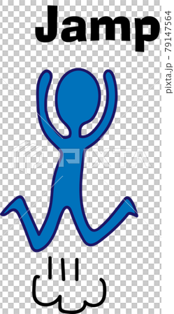 快樂跳躍的人圖片素材 快樂跳躍的人圖片素材 79147564