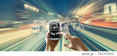 Data Privacy concept with high speed motion blur 79147632