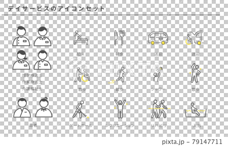 Simple icon set for day service, vector material 79147711