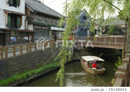 佐原の街並み(千葉県香取市) 佐原の街並み(千葉県香取市) 79148043