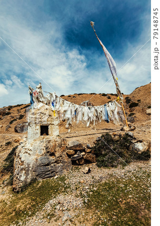 Buddhist prayer flags lungta in Spiti Valley, India 79148745