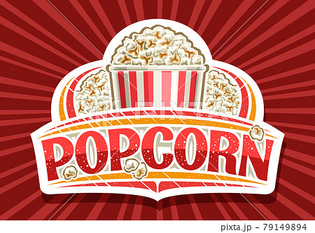 Vector logo for Popcorn 79149894