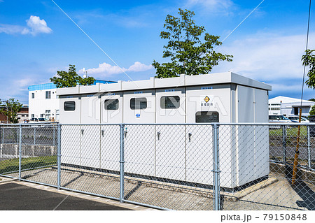 変電設備 変電設備 79150848