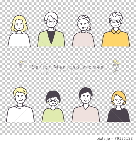 Senior male and female icon illustration 79155158
