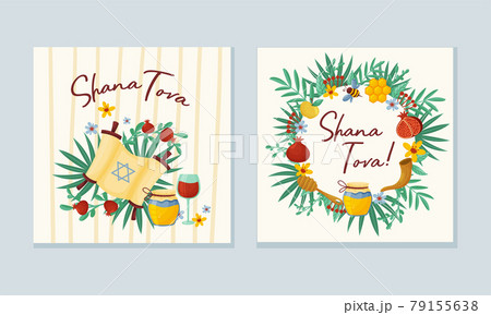 Rosh Hashana Jewish Holiday Greeting Card with Attributes and Symbolic Food Vector Set 79155638