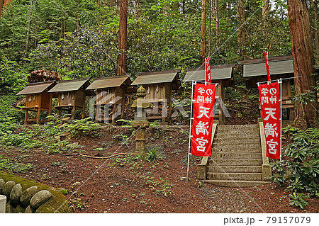 仁科神明宮（大町） 79157079