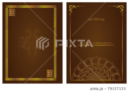 13. vintage background with golden frame 79157153
