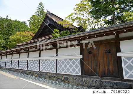 高野山 蓮華定院 和歌山県高野町 高野山 蓮華定院 和歌山県高野町 79160526