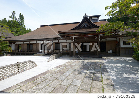 高野山　蓮華定院　本堂　和歌山県高野町 79160529