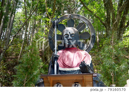 高野山 お竹地蔵 和歌山県高野町 高野山 お竹地蔵 和歌山県高野町 79160570