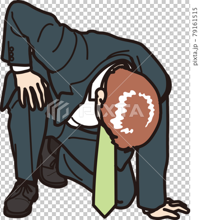 一個崩潰的男人 一個崩潰的男人 79161515