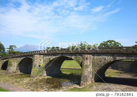 鹿児島市石橋記念公園の高麗橋 79162861