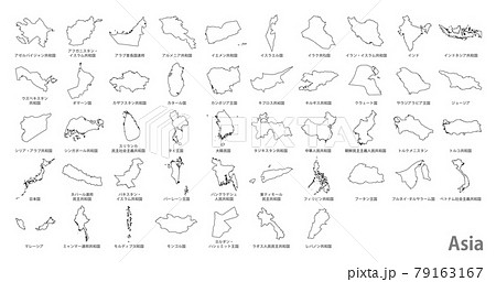 白地図-アジア各国セット