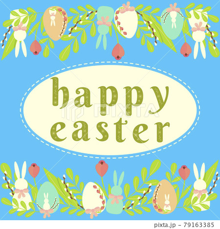 Festive happy Easter card on a blue background Festive happy Easter card on a blue background 79163385