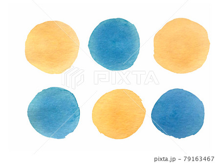 Set of watercolor blue beige stains. Set of watercolor blue beige stains. 79163467