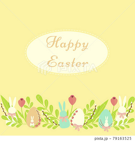 Easter holiday card with inscription and elements separately 79163525
