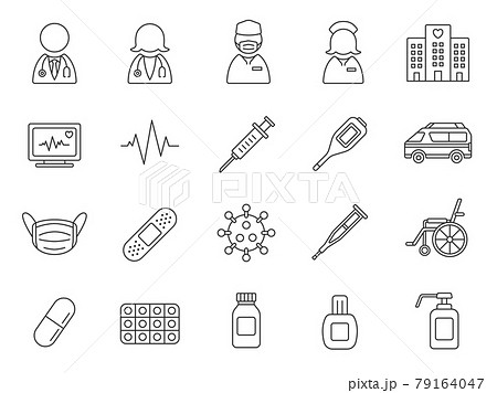 医療のアイコンイラストセット 医療のアイコンイラストセット 79164047
