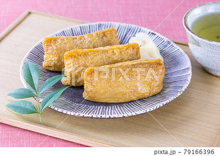 稲荷寿司 稲荷寿司 79166396