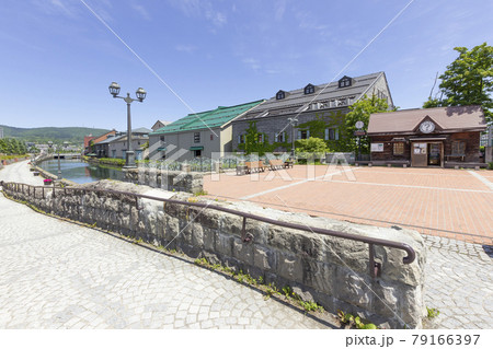 小樽運河、浅草橋街園 小樽運河、浅草橋街園 79166397