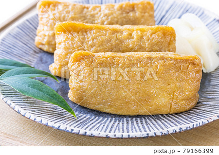 稲荷寿司 79166399