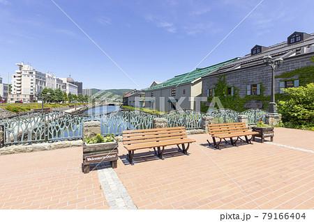 小樽運河、浅草橋街園 小樽運河、浅草橋街園 79166404