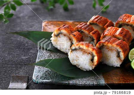うなぎの棒寿司 うなぎの棒寿司 79166819
