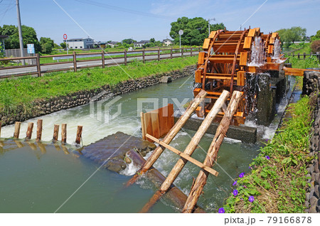 国指定史跡の堀川用水路水車軍三島二連水車 国指定史跡の堀川用水路水車軍三島二連水車 79166878